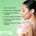 Cica + 1% Salicylic Acid Exfoliating Shower Gel - image 3